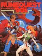 【中古】攻略本カードゲーム ≪テーブルゲーム≫ RUNEQUEST’90s ルーンクエスト ナインティーズ【中古】afb