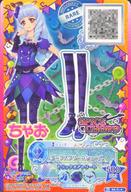 【中古】アイカツDCD/P/シューズ/クール/SPICE CHORD/「ちゃお」2016年10月号応募者全員大サービス 92-..