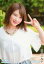 【中古】生写真(AKB48・SKE48)/アイドル/NMB48 岸野里香/CD「僕はいない」通常盤Type-C HMV・Loppi特典生写真 200円