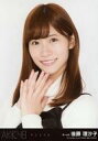【中古】生写真(AKB48・SKE48)/アイドル/SKE48 後藤理沙子/バストアップ/CD「サムネイル」劇場盤特典生写真