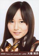 【中古】生写真(AKB48・SKE48)/アイドル/AKB48 大場美