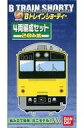 【中古】鉄道模型 201系 総武線(4両セット) 「Bトレインショーティー」