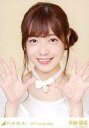 【中古】生写真(乃木坂46)/アイドル/乃木坂46 斉藤優里/バストアップ/2017 福袋 Lucky Bag