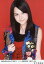 【中古】生写真(AKB48・SKE48)/アイドル/SKE48 木下有希子/SKE48×B.L.T.2011 11-RED05/061-B 280円