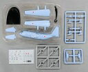 【中古】食玩 プラモデル 1/300 戦術輸送機 C-130 航空自衛隊 第1輸送航空隊 第401飛行隊(ロービジ塗装) 「名機の翼コレクション VOL.2」
