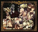 【中古】アニメ系CD DIABOLIK LOVERS Bloody SCREAM