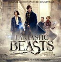 【中古】映画音楽(洋画) 「ファンタスティック・ビーストと魔法使いの旅」オリジナル・サウンドトラック