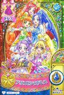 【中古】プリキュア プリンセスパーティー/オールスターズキャンペーン/ドレス/-/サファイア/まほうのパーティ5だん クリスマスパーティー MP05 42/61[オールスターズキャンペーン]：アリスピンクドレス/相田マナ