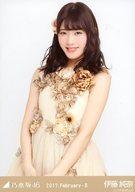 【中古】生写真(乃木坂46)/アイドル/乃木坂46 伊藤純奈/上半身・スペシャル衣装4/「2017.February-II」 WebShop 限定ランダム生写真