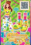 【中古】アイカツDCD/P/シューズ/ポップ/アイカツスターズ!ふりかけミニパック/カレー＜チキン＆コーン..