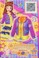 【中古】アイカツDCD/P/トップス/ポップ/アイカツスターズ!フィッシュソーセージ第2弾 4-67-4-a [P] ： スタープラネットアウター/早乙女あこ