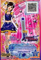 発売日 2017/02/02 メーカー バンダイ 型番 - 中古注意事項 ＜ご注意＞中古商品となりますので、以前の使用者の名前がカードに記載されている場合がございます。不適切な言葉が使用されているものはお取り扱いできません。掲載される画像はサンプルとなりますので、画像と同じアイドル(キャラクター)ではない可能性がございます。掲載画像とは異なる場合がございます。 備考 分類：ボトムス/レア度：CPシリーズ：5弾S4決定戦 関連商品はこちらから バンダイ　