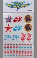 【中古】シール・ステッカー(男性) B’z 転写シール 「B’z LIVE-GYM 2003 BIG MACHINE」