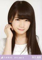 【中古】生写真(乃木坂46)/アイドル/乃木坂46 秋元真夏/ブラウス・バストアップ/「2015.June-II」会場限定生写真