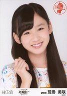 【中古】生写真(AKB48・SKE48)/アイドル/HKT48 荒巻美咲/バストアップ/｢HKT48 全国ツアー 〜全国統一 終わっとらんけん〜｣ランダム生写真(山形県)