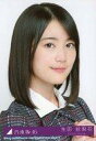【中古】生写真(乃木坂46)/アイドル/乃木坂46 2:生田絵梨花/CD「インフルエンサー Type-B」(SRCL-9372-3)封入特典