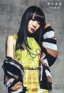 【中古】生写真(乃木坂46)/アイドル/乃木坂46 秋元真夏/CD「インフルエンサー Type-A」(SRCL-9370-9371)セブンイレブン・セブンネット限定予約特典生写真