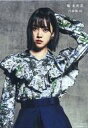 【中古】生写真(乃木坂46)/アイドル/乃木坂46 堀未央奈...