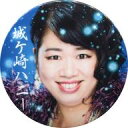 【中古】バッジ・ピンズ(女性) 伊藤修子(城ヶ崎ハニー) 缶バッジ 「舞台 私のホストちゃん REBORN」 ガチャガチャ景品