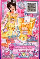 【中古】アイカツDCD/P/トップス/キュート/My Little Heart/アイカツ!モバイル 2-4-(4)-★[P]：ブルーフラワーフェアリートップス/虹野ゆめ