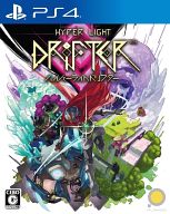 【中古】PS4ソフト ハイパーライトドリフター 【中古】PS4ソフト ハイパーライトドリフター