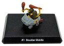 【中古】食玩 トレーディングフィギュア ガンセキオープン(タメゴロー&トンキチ) 「チキチキマシン猛レース vol.1」