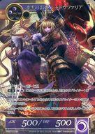 šۥե  /PR/꥾ͥ//ꥹ饹4ƥ֡ѥåִ˾ؤæСBOXŵ PR2015-035[PR]αɱ ɥեꥢ