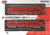 【中古】鉄道模型 1/150 名古屋鉄道 5200系 2両セット(スカーレット) 「鉄道コレクション」