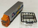 【中古】鉄道模型 1/150 日本通運 プロフィア 前2軸後1軸(オレンジ) 「ザ・トラックコレクション 第1弾」 ディスプレイモデル