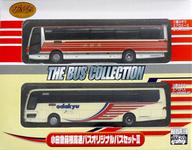 【中古】鉄道模型 1/150 小田急箱根高速バス オリジナルバスセットIII 「ザ・バスコレクション」