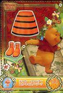 ͥåȥå׽ٲϲŷԾŹ㤨֡šDCDǥˡޥåå/쥢/ܥȥॹ塼/ޤΥס/2 MC2-19[쥢]ƥ󥿡ȡΡ֡ġפβǤʤ200ߤˤʤޤ