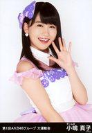 【中古】生写真(AKB48・SKE48)/アイドル/AKB48 小嶋真子/上半身/第1回AKB48グループ 大運動会 ランダム生写真