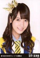 Trading Cards - 【中古】生写真(AKB48・SKE48)/アイドル/HKT48 田中菜津美/バストアップ/第1回AKB48グループ 大運動会 ランダム生写真