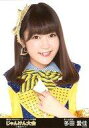 【中古】生写真(AKB48・SKE48)/アイドル/HKT48 多田愛佳/バストアップ/『第6回AKB48グループ ソロシングル争奪じゃんけん大会in横浜アリーナ じゃんけん大会 2015』ランダム生写真