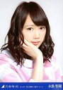 【中古】生写真(乃木坂46)/アイドル/乃木坂46 永島聖