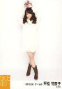 【中古】生写真(AKB48・SKE48)/アイドル/SKE48 平松可奈子/全身・プレゼント上/SKE48 2012年2月度 個別生写真 「2012.02」「バ...