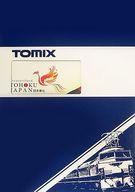 発売日 2017/03/26 メーカー トミックス(TOMIX) 型番 98965 JAN 4543736989653 備考 商品解説■E6系こまちを7両フル編成セットで再現1・7号車の側面に貼付けされている｢Treasureland TOHOKU-JAPAN｣マークを印刷で再現グリーンカーマーク・こまちロゴマークは印刷済車番用転写シート付属フック・U字型通電カプラー・可動幌採用E611の運転台側はTNカプラー装備【商品編成】←東京・秋田E611-0 + E628-0(M) + E625-0 + E625-100 + E627-0 + E629-0 + E621-0※11号車のE611-0形は、E5系などと併結できます。【商品詳細】スケール：1/160 Nゲージ(9mm)モーター：あり(E628-0に搭載)ライト：ヘッドライト・テールライト点灯オプション(別売)：室内灯：(0755)LA+(0756)LBまたは(0733)LC(白色)+(0734)LC(電球色) 関連商品はこちらから トミックス(TOMIX)　