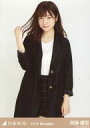 【中古】生写真(乃木坂46)/アイドル/乃木坂46 斉藤優里/膝上・テーラード/乃木坂46 2016.November 会場限定ランダム生写真