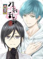 アニメBlu-ray Disc 刀剣乱舞-花丸- 其の四 Blu-ray