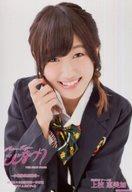 【中古】生写真(AKB48・SKE48)/アイドル/NMB48 上枝恵美加/バストアップ/「こじまつり」ランダム生写真 小嶋陽菜感謝祭Ver.