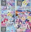 【中古】プリパラ/レア/マイチケ/トモチケ/トップス/ポップ/CandyAlamode/映画「劇場版プリパラみ～んなでかがやけ キラリン スターライブ 」入場者特典 P-275 R ：ぷちゅうポップトップス/らぁら/みれぃ