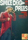【中古】アイドル雑誌 セット)Smile Dog press vol.61〜70 10冊セット