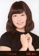 【中古】生写真(AKB48・SKE48)/アイドル/AKB48 横島亜