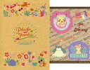 【中古】ノート・メモ帳 ノート＆ステッカーB 「一番くじ Pikachu and Friends～HAPPY BEACH TIME～」 F賞