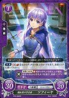 楽天市場】ファイアーエムブレム0(サイファ) プロモーションカード