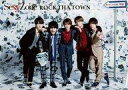 【中古】生写真(ジャニーズ)/アイドル/SexyZone SexyZone/集合(5人)/CD「ROCK THA TOWN」 DVD付初回限定盤A 予約購入特典スペシャルフォト