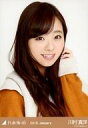 【中古】生写真(乃木坂46)/アイドル/乃木坂46 川村真洋/バストアップ・ガウンコート/「2016.January」会場限定生写真