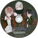 発売日 2017/02/16 メーカー アイディアファクトリー 型番 WORTH-722 備考 PSVitaソフト「DIABOLIK LOVERS LOST EDEN（ディアボリックラヴァーズ ロストエデン）」のステラワース特典ドラマCD単品になります。【CAST】逆巻シュウ（CV：鳥海浩輔）月浪カルラ（CV：森川智之）キノ（CV：前野智昭） 関連商品はこちらから アイディアファクトリー　