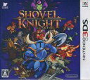 【中古】ニンテンドー3DSソフト ショベルナイト (状態:ソ...