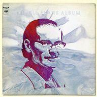 【中古】輸入ジャズCD Bill Evans/The Bill Evans Album[輸入盤]